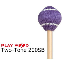 PlayWood/プレイウッド　Two-Tone 200SB マリンバ用キーボードマレット