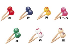 プレイウッド/PlayWood MMC-40 ミニマラカス 丸型