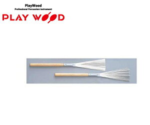 �v���C�E�b�h/PLAYWOOD WBR-43 ���C���[�u���V Wire Brush