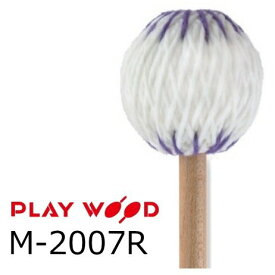 PlayWood/プレイウッド M-2007R マリンバ用キーボードマレット　VS（ベリーソフト）