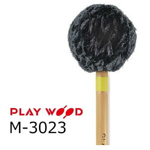 PlayWood/プレイウッド　M-3023 菅原 淳モデル マリンバ用キーボードマレット
