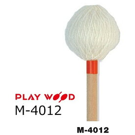 PlayWood/プレイウッド M-4012 マリンバ用キーボードマレット