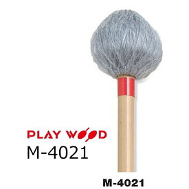 PlayWood/プレイウッド M-4021 マリンバ用キーボードマレット
