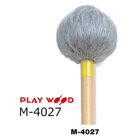 PlayWood/プレイウッド M-4027 マリンバ用キーボードマレット
