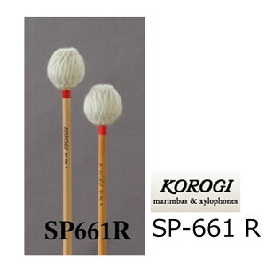 KOROGI/났@SP661 R@L[{[h}bg 600V[Y@ VHix[n[hj