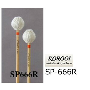 KOROGI/났@SP666 R@L[{[h}bg 600V[Y@ MSi~fBA\tgj