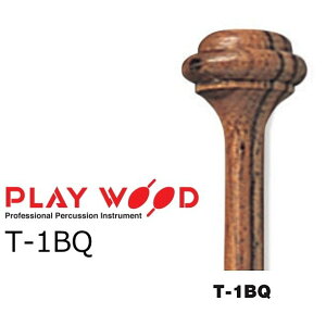 PlayWood/�v���C�E�b�h�@T-1BQ�@�o���b�N�e�B���p�j�p�}���b�g