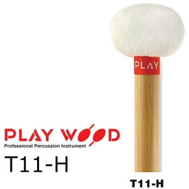 PlayWood/プレイウッド　T11-H　ティンパニ用マレット スタンダードシリーズ