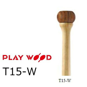 PlayWood/�v���C�E�b�h�@T15-W�@�e�B���p�j�p�}���b�g �X�^���_�[�h�V���[�Y