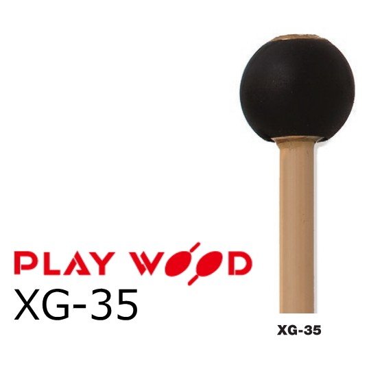 PlayWood/プレイウッド XG-35 グロッケン用キーボードマレット 安江佐和子プロデュースマレット グロッケン