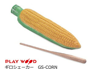 �v���C�E�b�h/PlayWood �M���V�F�[�J�[ �g�E�����R�V �@�~���[�W�b�N �V�F�[�J�["�t���[�c"�@GS-CORN