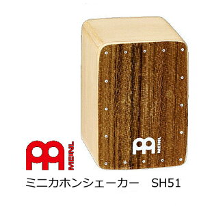 MEINL / }Cl SH51 (Ovangkol Mini Cajon Shaker)@~jJzVFCJ[