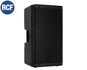 RCFiA[V[GtjART945-A @ART 9V[Y@2-Wayp[hXs[J[/15C`/hCo[4C`Ef