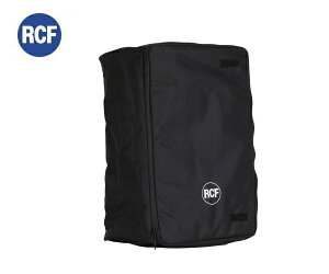 RCF�i�A�[���V�[�G�t�jART708-COVER�@(�J�o�[�̂݁jART708�p�X�s�[�J�[�J�o�[