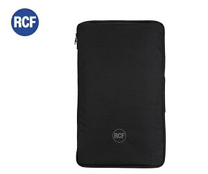 RCF�i�A�[���V�[�G�t�jART932-A/912-A�p�X�s�[�J�[�J�o�[�@(�J�o�[�̂݁jART912-COVER