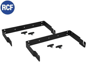 RCF�i�A�[���V�[�G�t�jART708�p�����u���P�b�g (2��1�g/2�{�p)�@AC ART708 H-BR