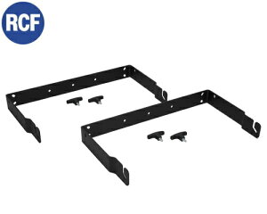RCF�i�A�[���V�[�G�t�jART712/ART732�p�����u���P�b�g (2��1�g/2�{�p)�@AC ART712 H-BR