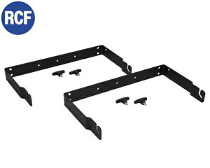 RCF�i�A�[���V�[�G�t�jART715/ART735/ART745�p�����u���P�b�g (2��1�g/2�{�p)�@AC ART715 H-BR