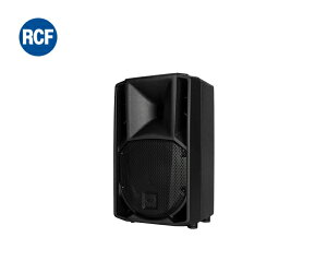 RCF�i�A�[���V�[�G�t�jART708-A MK5�@ART 7�V���[�Y�@8�C���` �A�N�e�B�u�i�p���[�h�j2�E�F�C�X�s�[�J�[