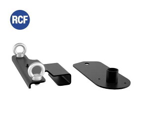 RCF�i�A�[���V�[�G�t�jART910 FL-BR�@�t���C���O�u���P�b�g�i1�{�EART910-A�p�j