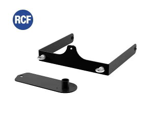 RCF�i�A�[���V�[�G�t�jART912 FL-BR�@�t���C���O�u���P�b�g�i1�{�EART932-A / ART912-A�p�j