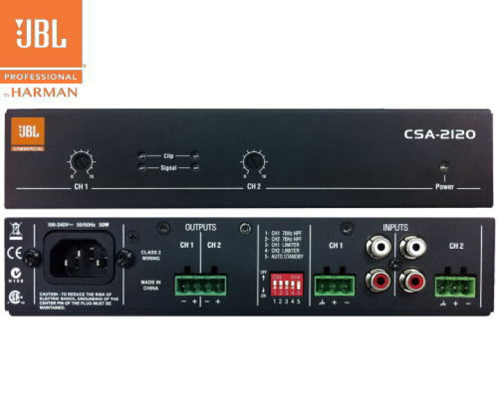 楽天市場】JBL(ジェービーエル) CSA-2120 パワーアンプ（ハーフラック 