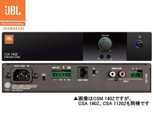 JBL(WF[r[G)@CSA-1120Z@p[Avin[tbNTCYj