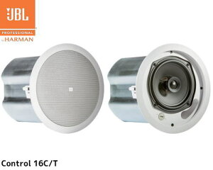 yJBL PROFESSIONALzControl 16C/T V䖄p2-WaytWEXs[J[ 2{Zbgiorj