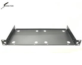 Soundpure（サウンドピュア）　SP-W-H01用ラックマウント・トレイ　SP-W-H01WRACK