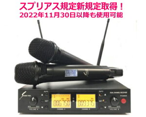 SOUNDPURE/TEhsA v8011Snh}CN2{/2CHM@ CX}CNZbgi{[Jj