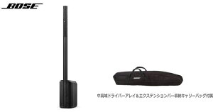 BOSE�i�{�[�Y�j�@L1 Pro8�@�|�[�^�u�����C���A���C�V�X�e��