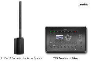 BOSEi{[Yj@L1 Pro16 + T8S Zbg i~LT[EXs[J[^PAVXeEZbgj