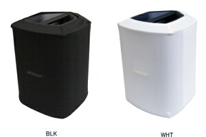 BOSE/ボーズ S1 Pro+(プラス用) Play-through Cover (カバーのみ)スピーカーカバー・黒/白