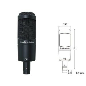 audio-technica@AT2050@RfT[}CN@I[fBIeNjJ