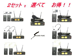 y}CN4{E`[i[2ZbgzSOUNDPURE/TEhsA CX}CNZbg