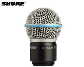 SHURE／シュアー　RPW118　BETA 58Aマイクヘッド　RPW118（マイクヘッドのみ）