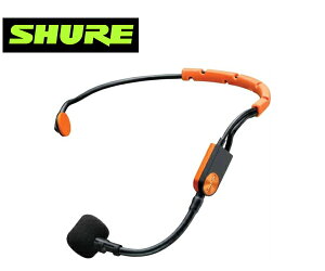 SHURE SM31FH-TQG �D�ꂽ�ϊ����\���l�����A�ϋv�������߂��t�B�b�g�l�X�������f���iTA4F�R�l�N�^�[�j�w�b�h�Z�b�g�}�C�N