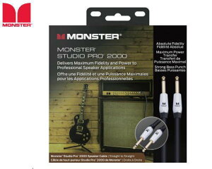 MONSTER CABLEiX^[P[ujSP2000-S-3@Xs[J[P[ui91cmj