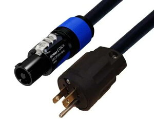 dP[u / powerCON-sP[u@7mi2PNCT/2SQ/3cjyP[uzEP7-PA-20