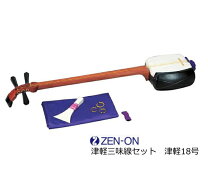 楽天市場】津軽三味線 セット 独学の通販