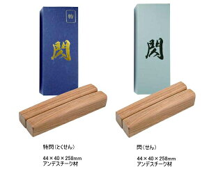 ���q�� Hyoshigi�@PlayWood/�v���C�E�b�h �i���Ղ�̂����q��̕���̖��J���̍��}�A�΂̗p�S�j���M/�M�@���y�탁�[�J�[�i