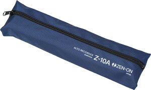 ZEN-ON/�[���I���@Z-10A�p�A���g�E���R�[�_�[�p�\�t�g�P�[�X�̂�