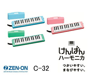 [I@Ճn[jJ@C-32@in[hP[Xtj S/ZENON