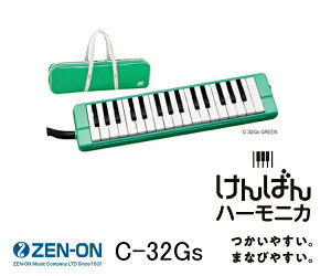 [I@Ճn[jJ@C-32Gs GREENi\tgP[XtjS/ZENON