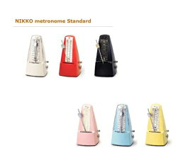 ニッコー/nikko 振り子式メトロノーム＜スタンダード＞日工