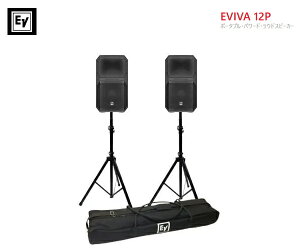 Electro-Voice�i�G���N�g���{�C�X�jEVIVA12P 1�y�A + ��p�X�s�[�J�[�X�^���h�iTSP-1�j�Z�b�g�p���[�h�X�s�[�J�[�ƎO�r�X�^���h�Z�b�g