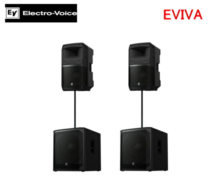 楽天市場】☆限定☆ Electro-Voice（エレクトロボイス）EVIVA12P + 