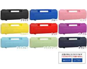 yP[X݂̂̔̔z@Ճn[jJ@fBsAm p@En[hP[X@P3001-CASE