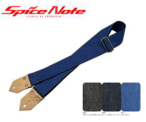 ��Spice Note�� �f�j���V���[�YES-CD50 �gDENIM�h�M�^�[�E�x�[�X �X�g���b�v �@�X�p�C�X�m�[�g STRAP