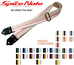 ��Spice Note�� �gThe First�h �gEarthShaggy�h ES-C5022 �M�^�[�E�x�[�X �X�g���b�v �X�p�C�X�m�[�g STRAP